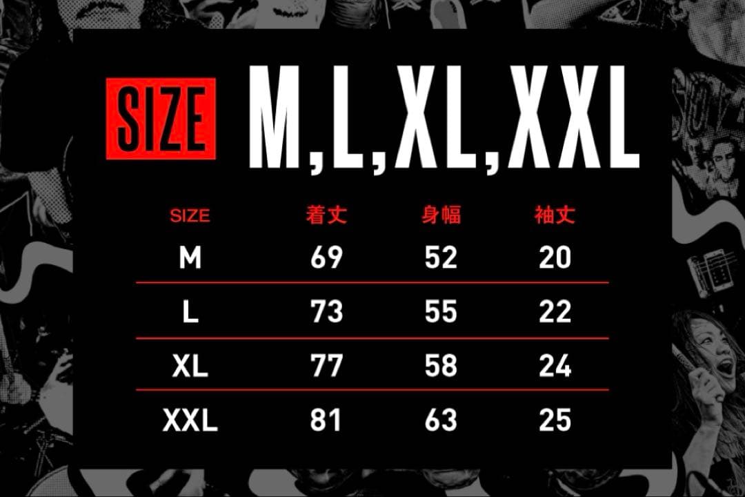 マキシマムザホルモン Tシャツ XXL スペルマ