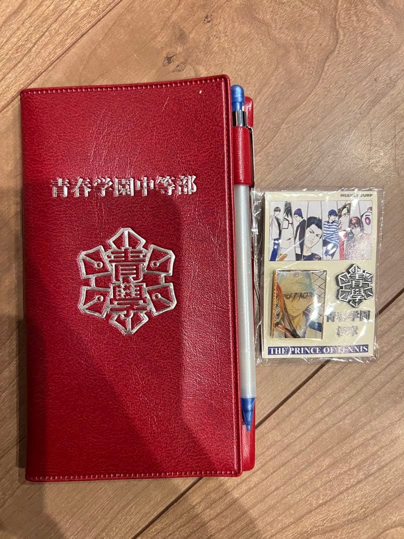 テニスの王子様グッズ まとめ売り