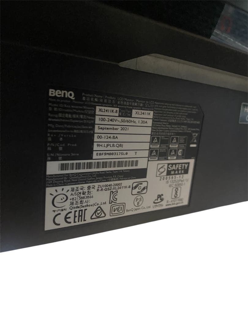 ディスプレイ・モニター本体 BenQ XL2411K