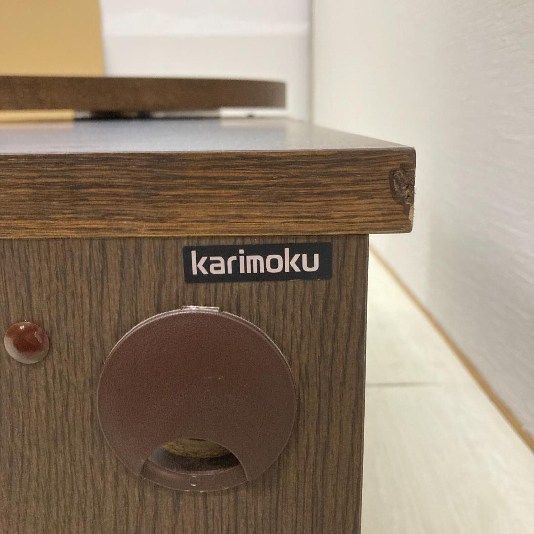 【カリモク】可動式テレビボード　テレビ台　オーク材