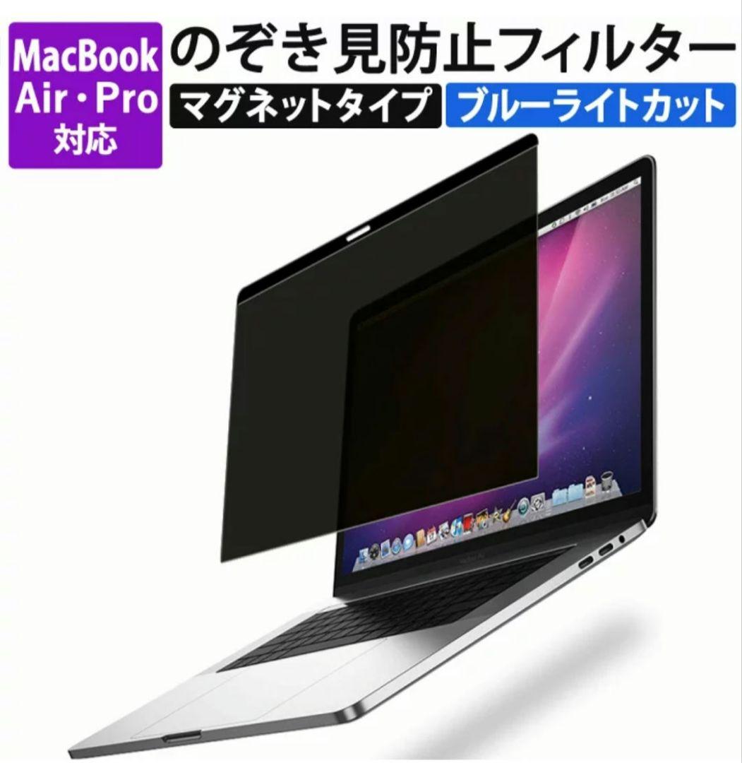 美品！MacbookPro16/2021/メモリ32GB 1TB/Corei9