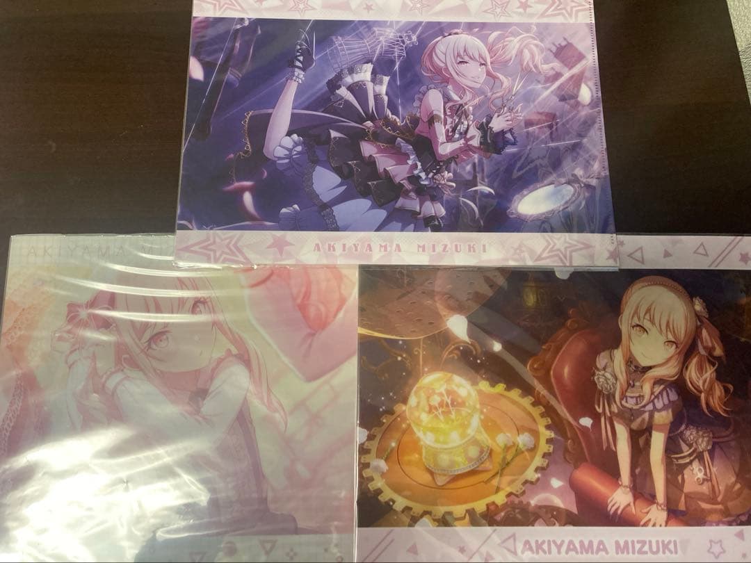 プロジェクトセカイ　暁山瑞希