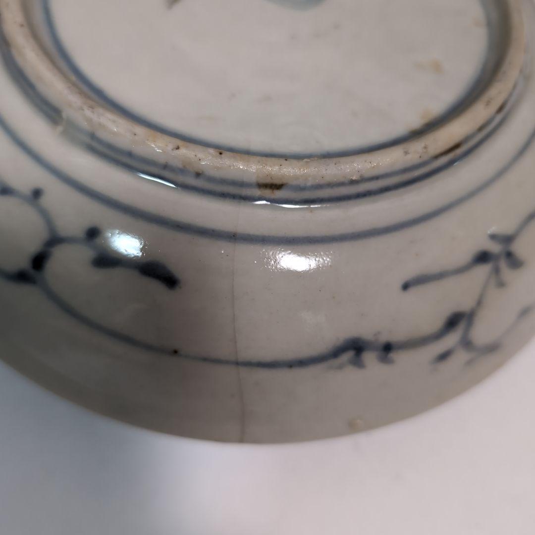 【骨董品】古皿2枚セット