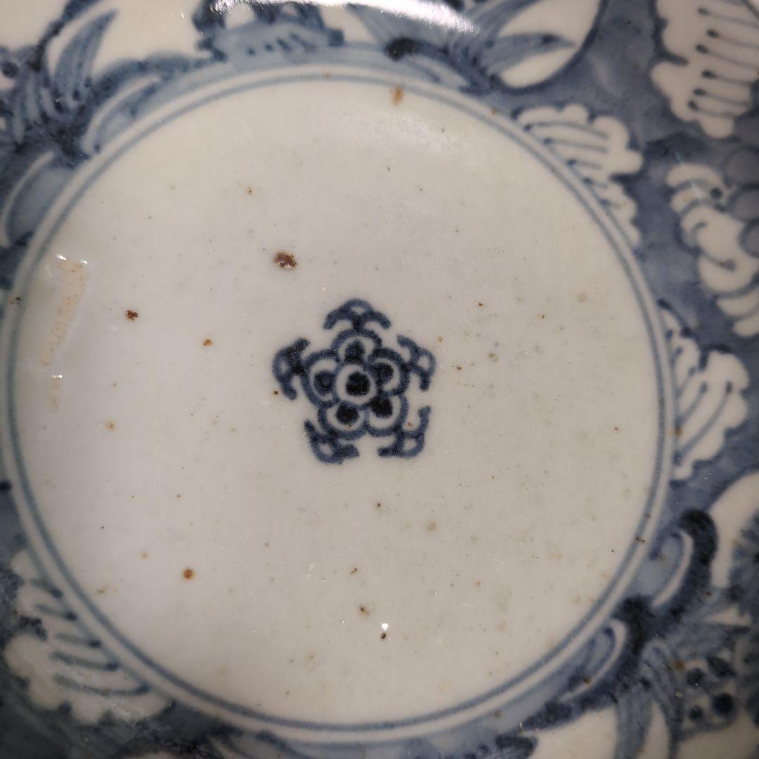 【骨董品】古皿2枚セット