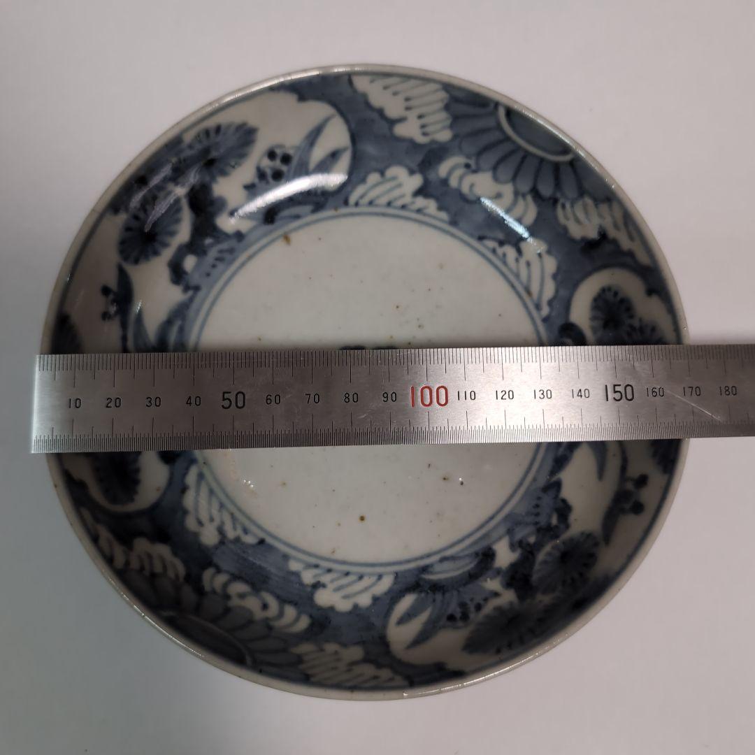 【骨董品】古皿2枚セット