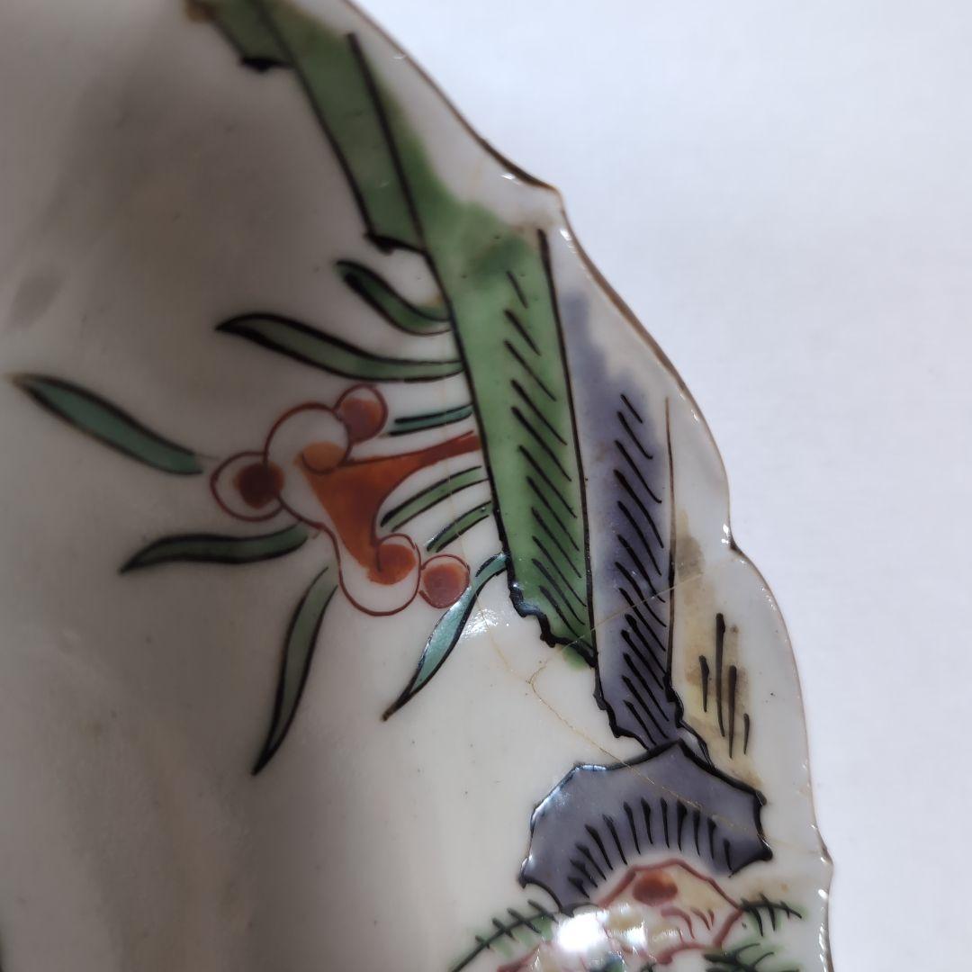 【骨董品】古皿2枚セット