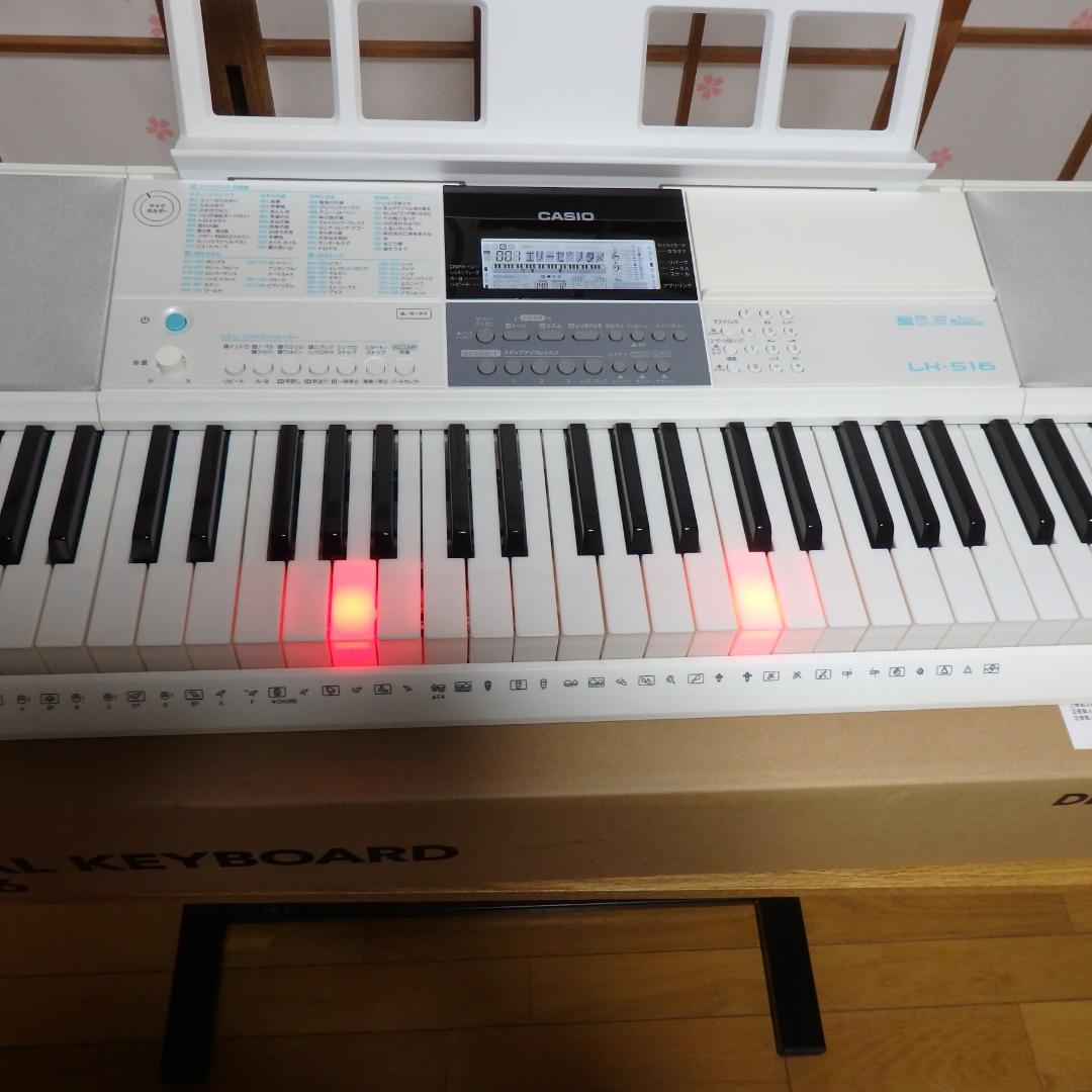 カシオ CASIO デジタルキーボード LK-516　外観小難アリ 付属品全て有