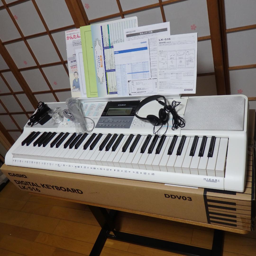 カシオ CASIO デジタルキーボード LK-516　外観小難アリ 付属品全て有