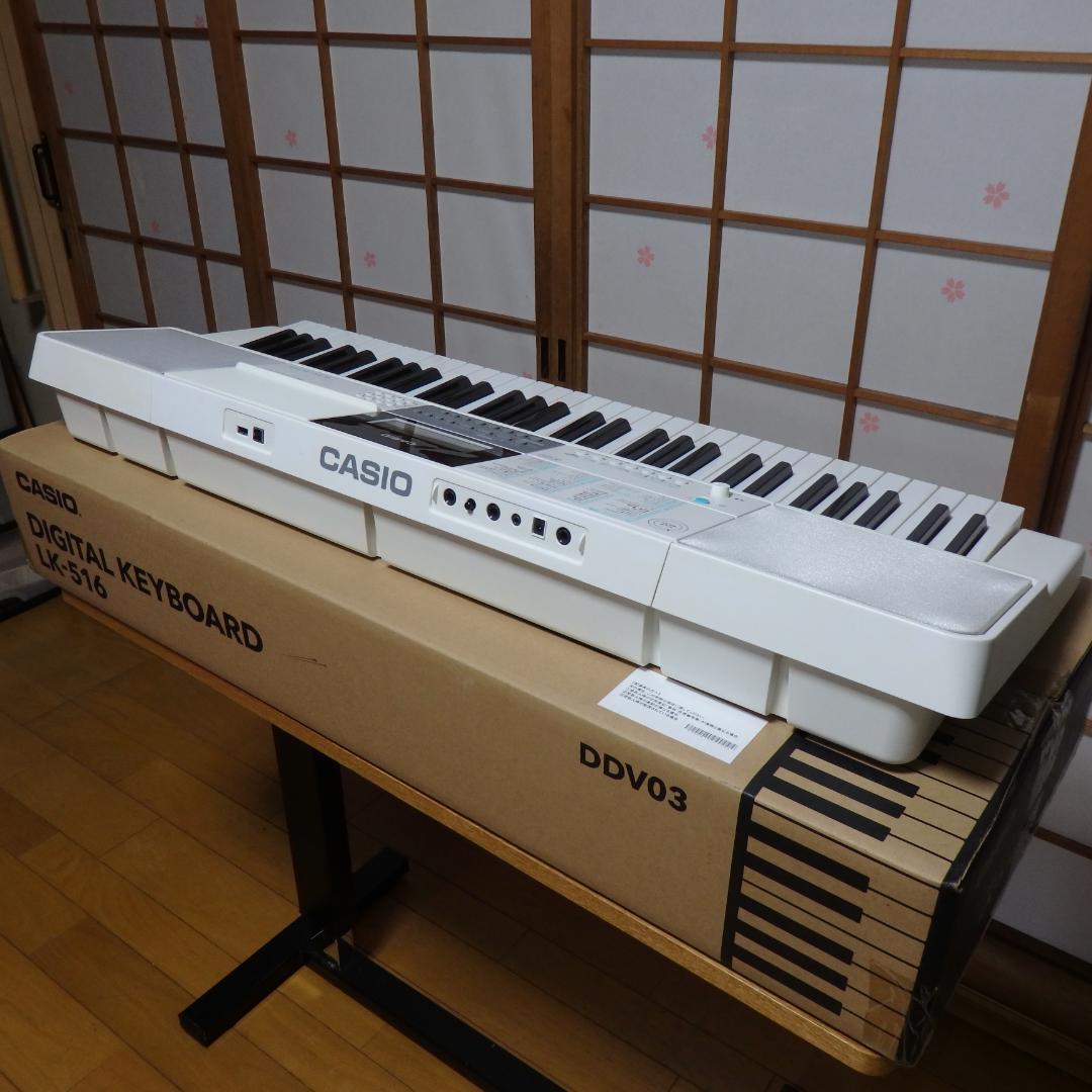 カシオ CASIO デジタルキーボード LK-516　外観小難アリ 付属品全て有
