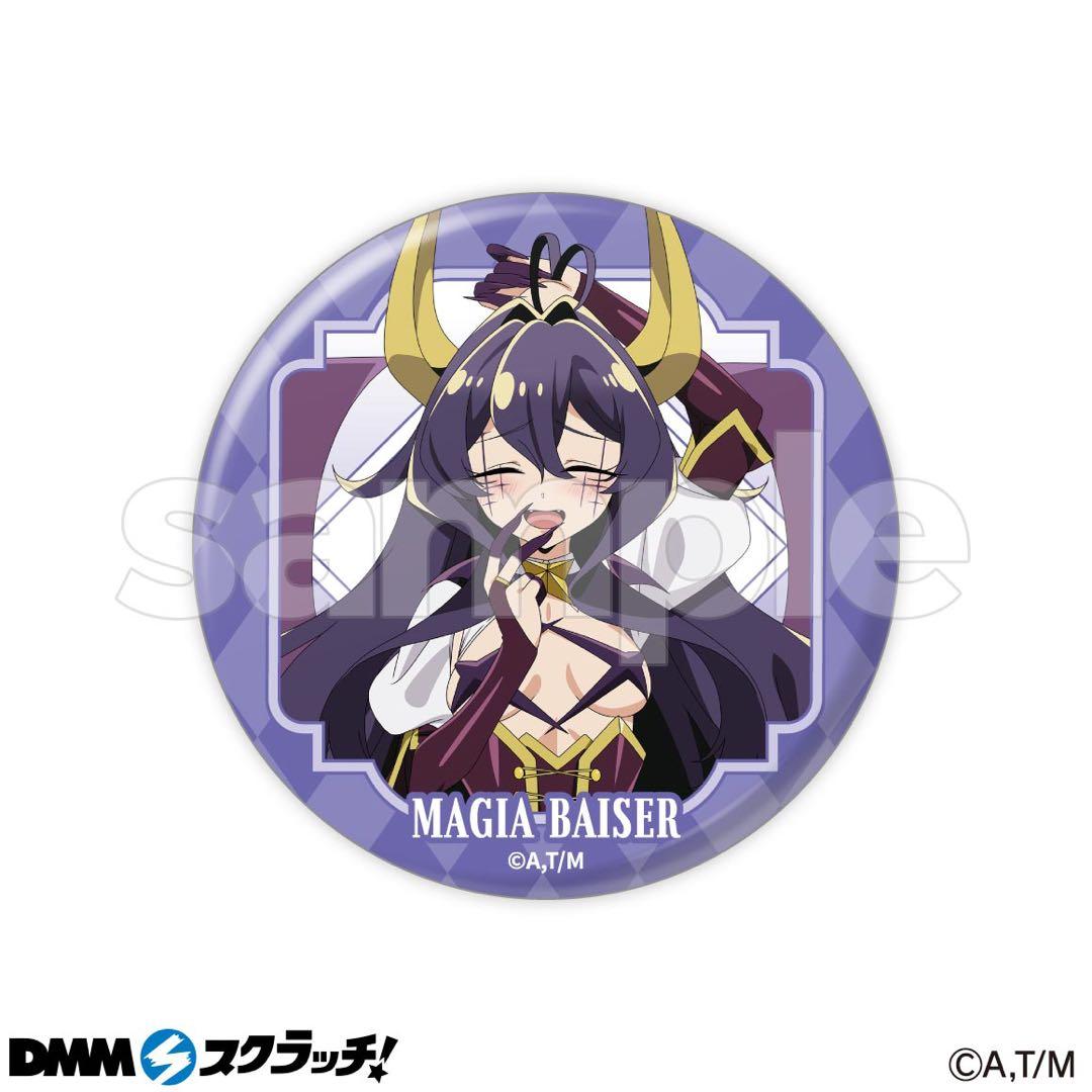 魔法少女にあこがれて マジアベーゼ 缶バッジ、カード 計32点 まとめ売り