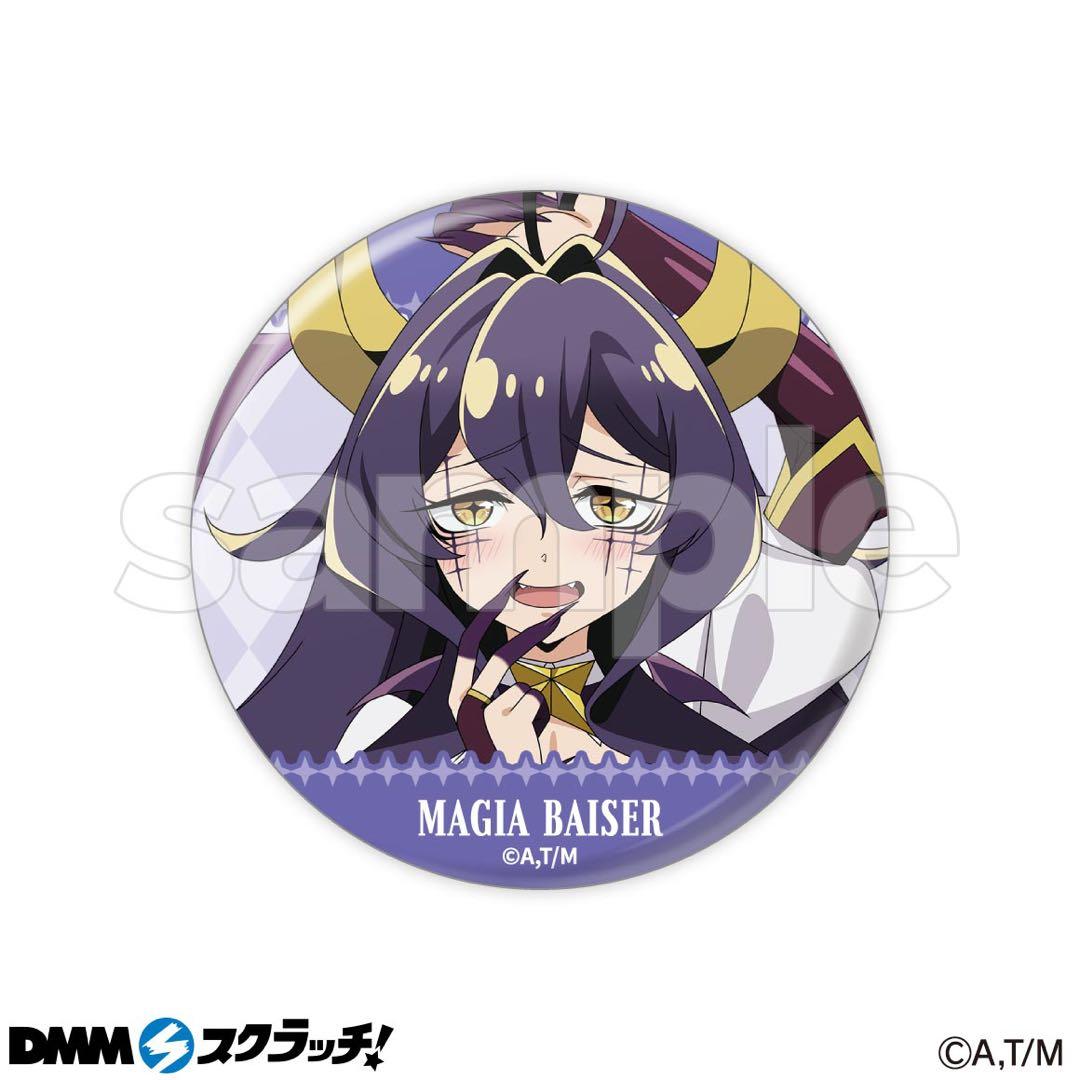 魔法少女にあこがれて マジアベーゼ 缶バッジ、カード 計32点 まとめ売り