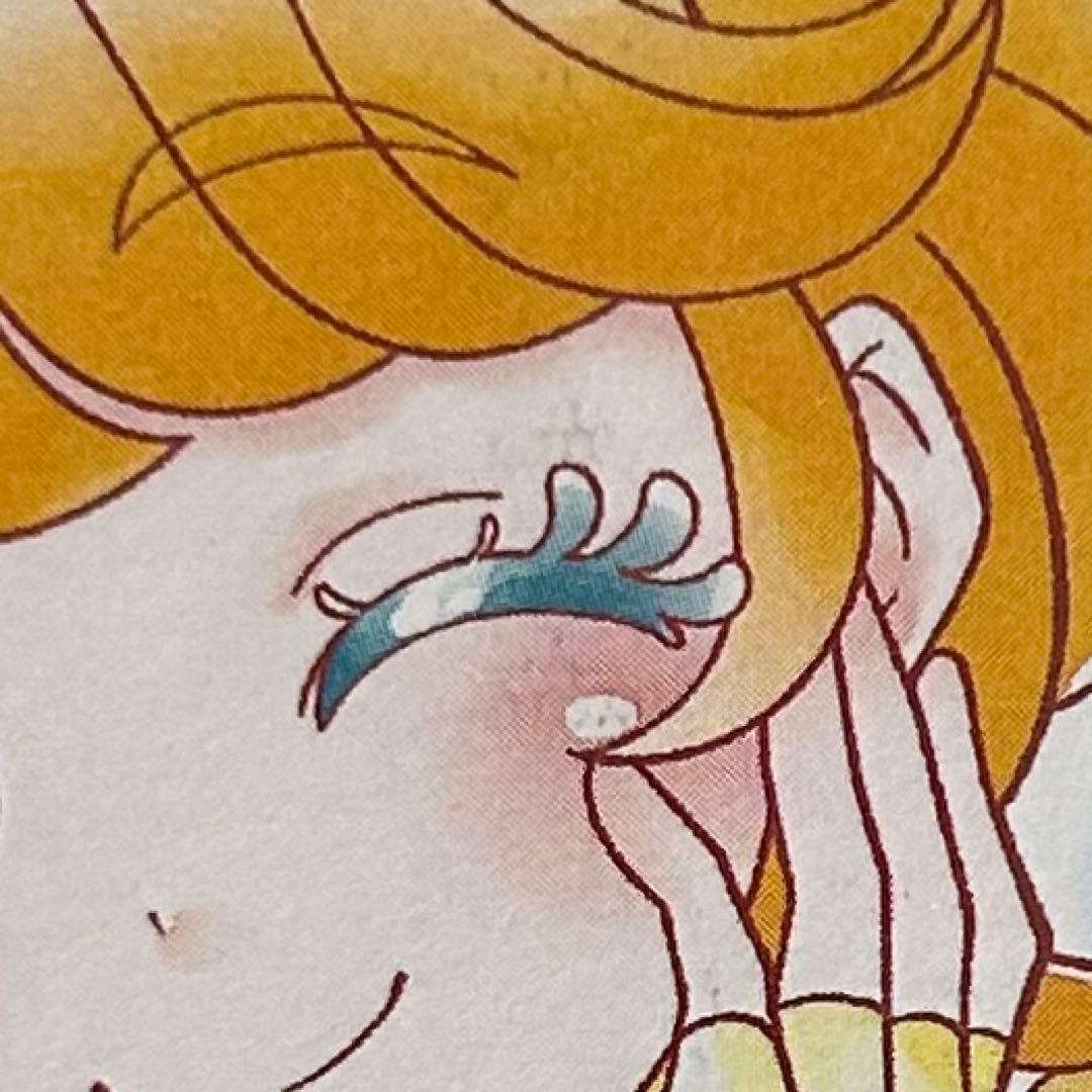 プリキュア 色紙 20周年 special レア 箔押し