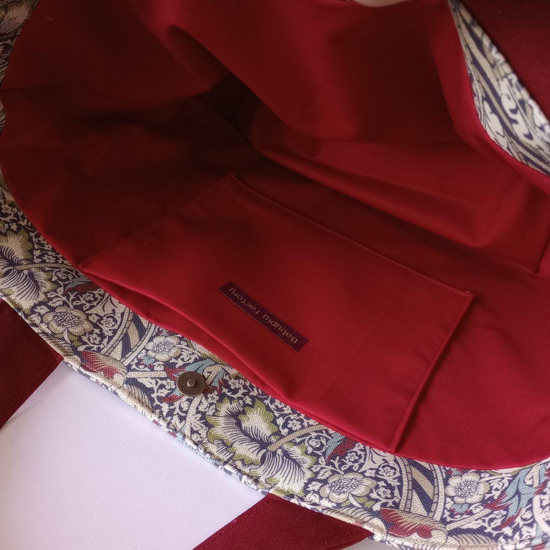 ぴよっち　ハンドメイドバッグ2点