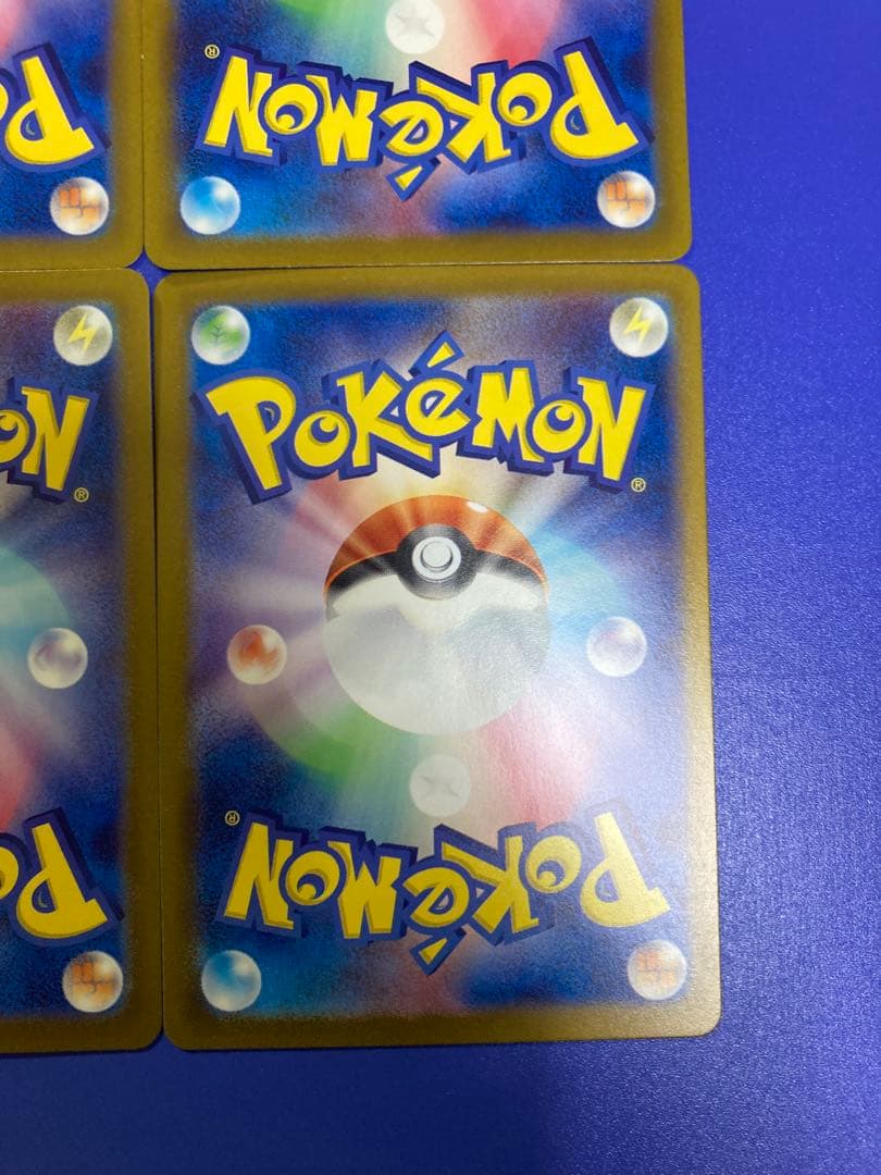 ポケモンカード 力の砂時計 UR SV6a ナイトワンダラー 4枚セット