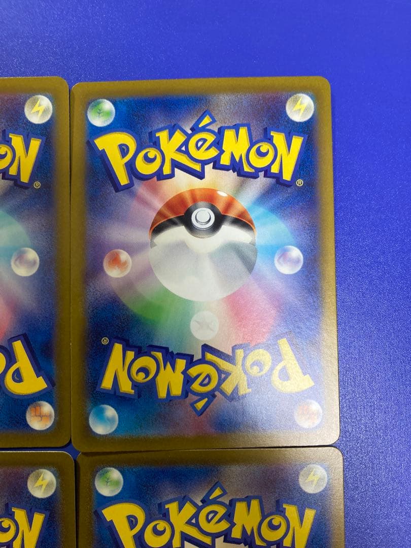 ポケモンカード 力の砂時計 UR SV6a ナイトワンダラー 4枚セット