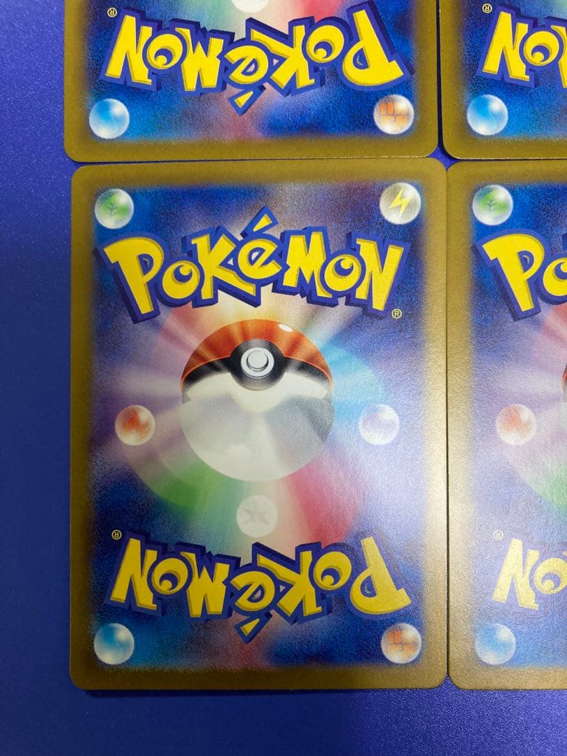 ポケモンカード 力の砂時計 UR SV6a ナイトワンダラー 4枚セット