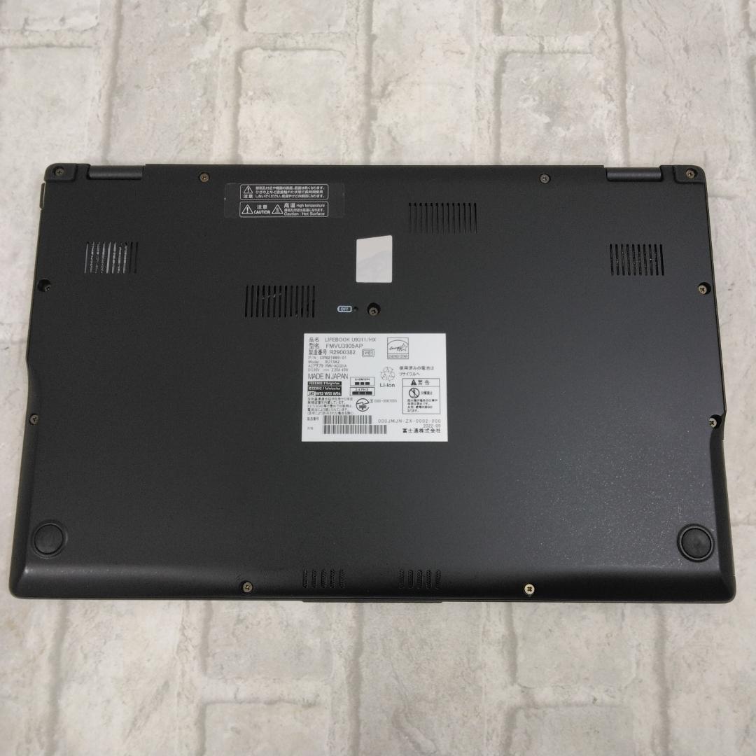 ジャンク 第11世代i5 FUJITSU U9311/HX 中古現状品