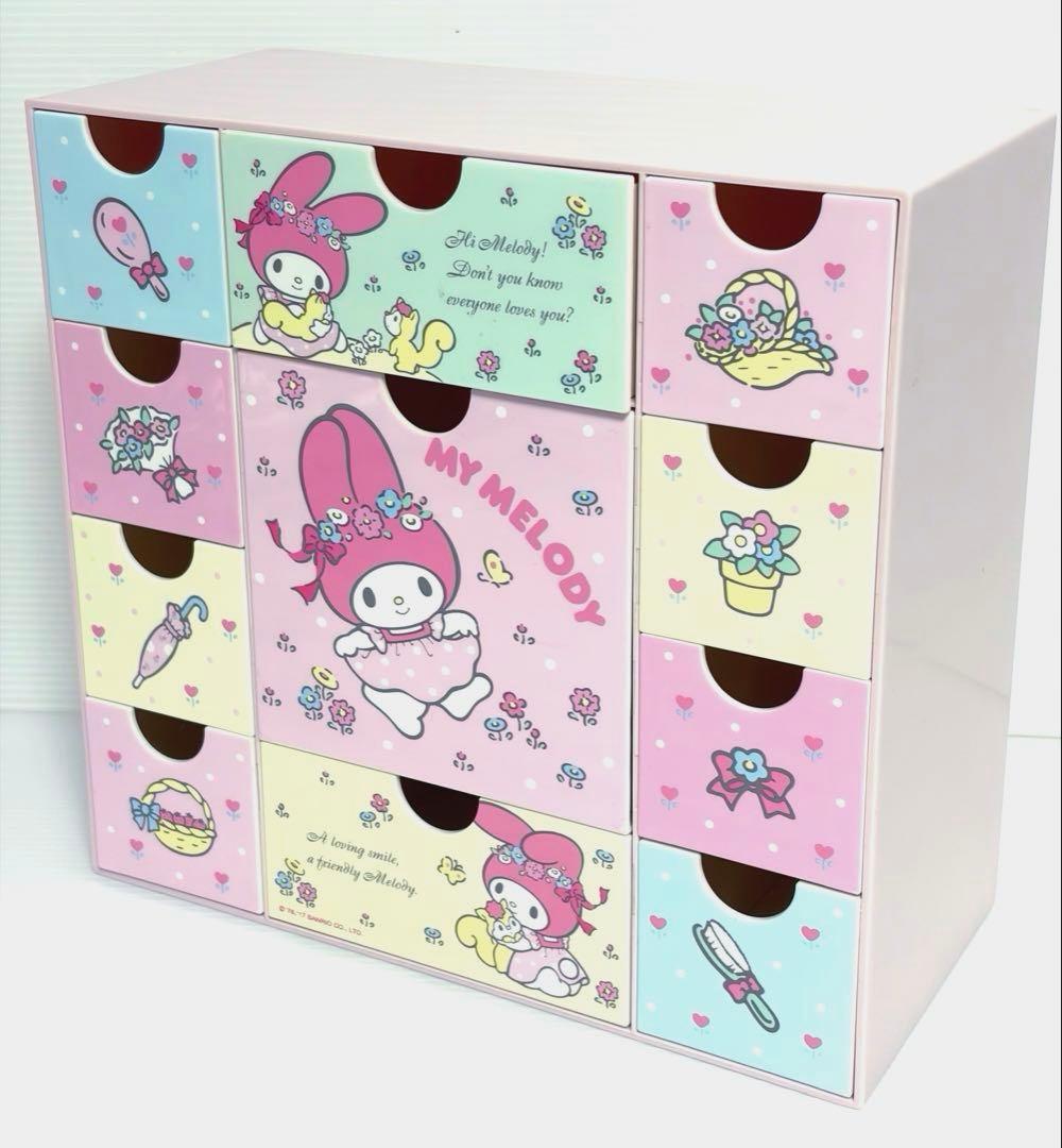 大きめ　マイメロディ　引き出し　チェスト　小物入れ　平成レトロ　サンリオ　可愛い