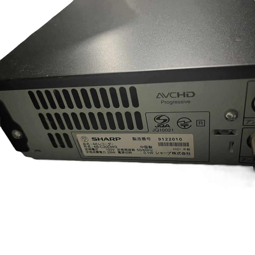 【メ0719-44】SHARP 4K ブルーレイレコーダー 4B-C20DW3