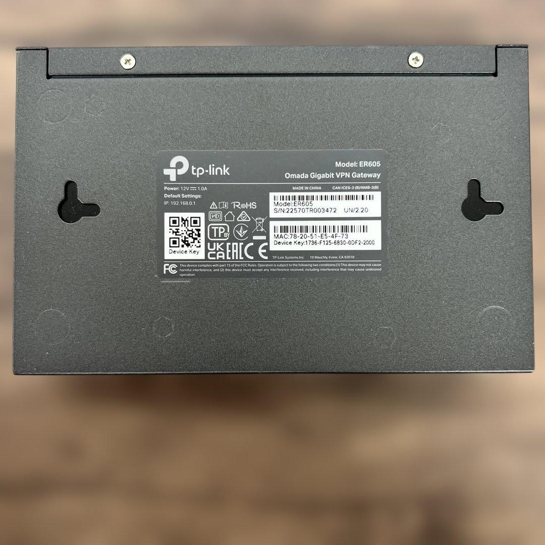 262146 TP-Link ギガビット WAN VPNルーター ER605