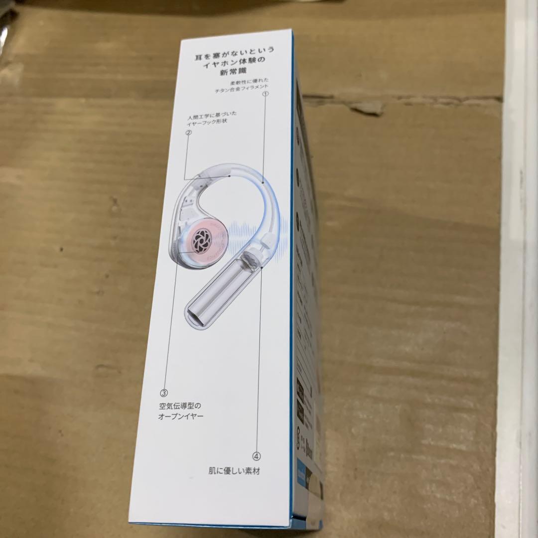 新品　Anker Soundcore AeroFit ワイヤレスイヤホン ピンク