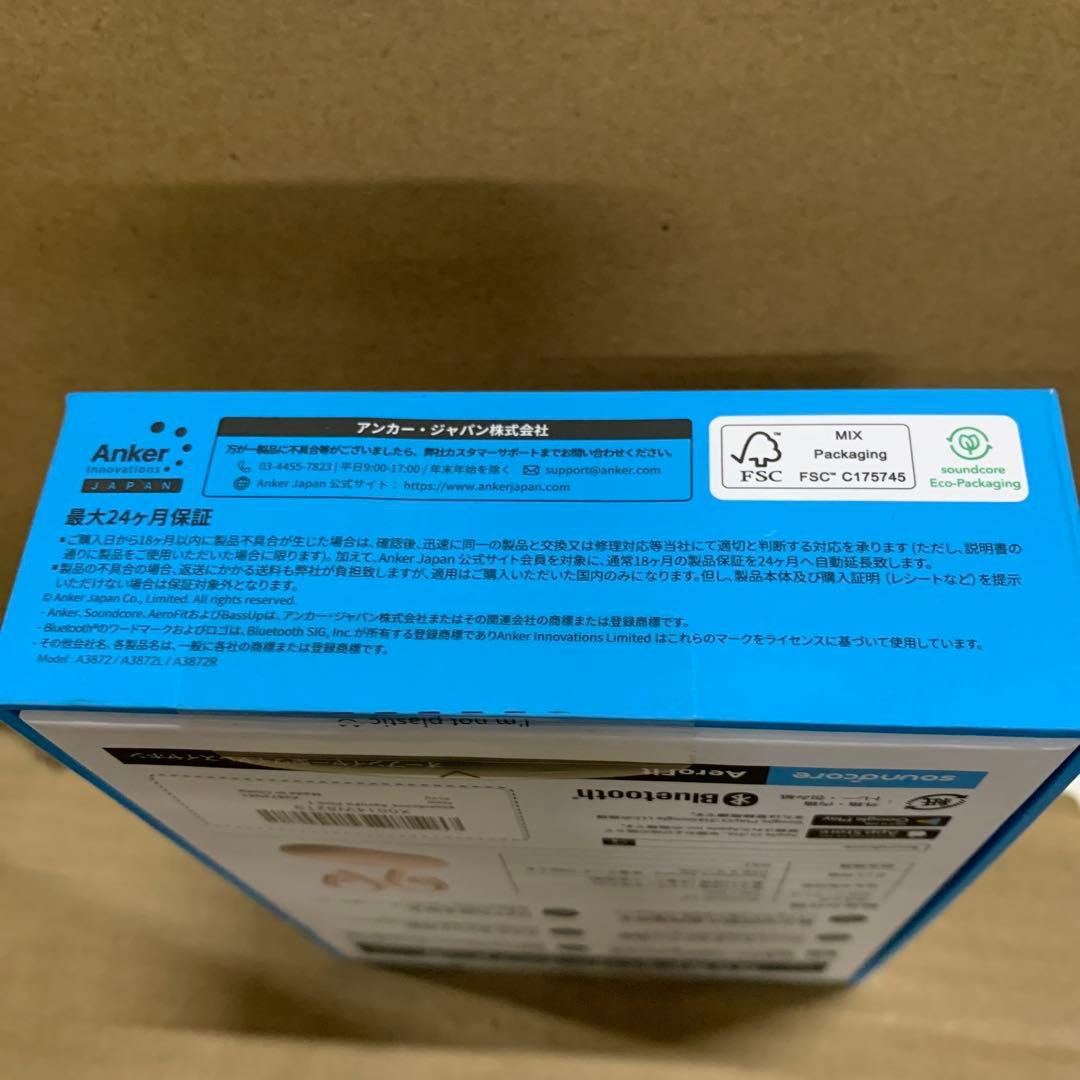 新品　Anker Soundcore AeroFit ワイヤレスイヤホン ピンク
