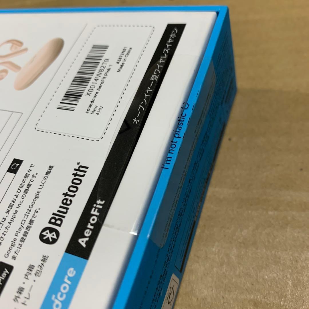 新品　Anker Soundcore AeroFit ワイヤレスイヤホン ピンク