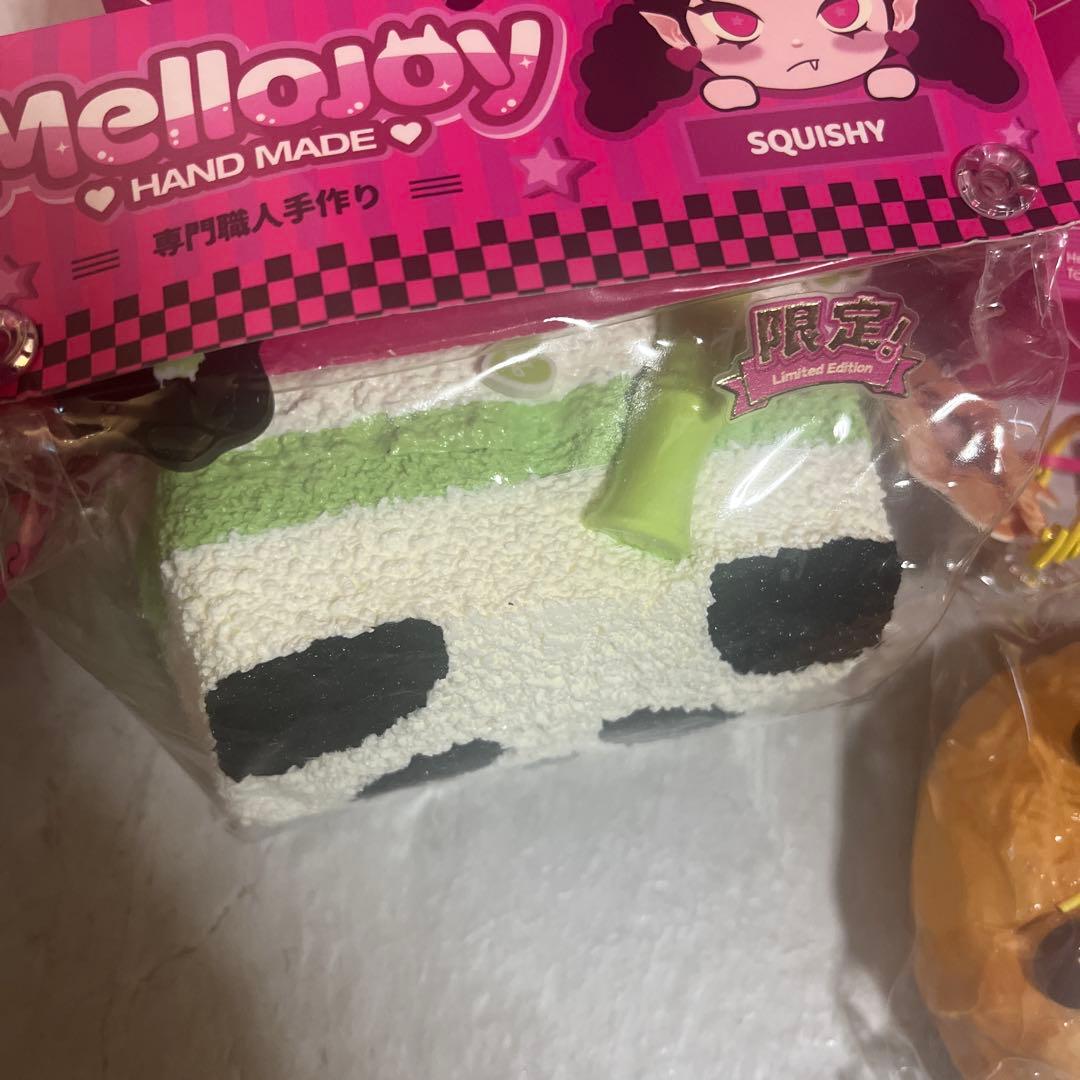 メロジョイ　MELLOJOY セット