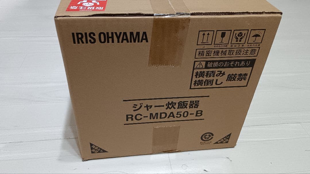 アイリスオーヤマ 5.5合 マイコン炊飯器 ブラック RC-MDA50