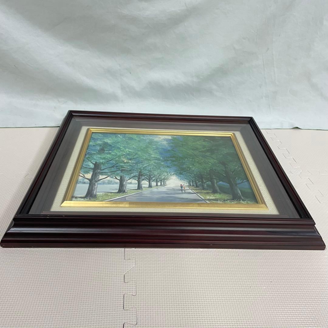 美術品 平野信一作 並木道 油彩 額装 額入 在銘