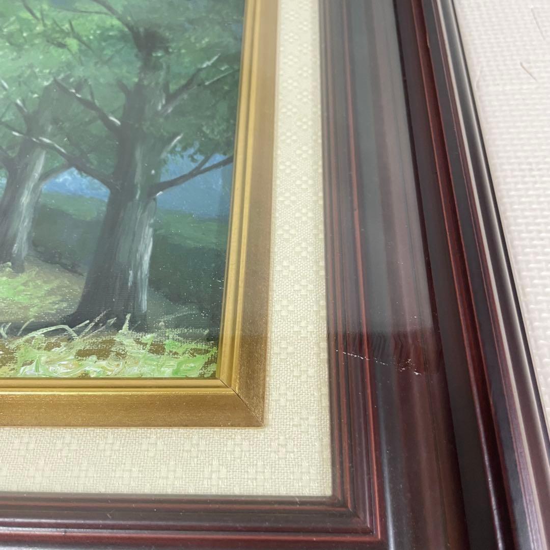 美術品 平野信一作 並木道 油彩 額装 額入 在銘