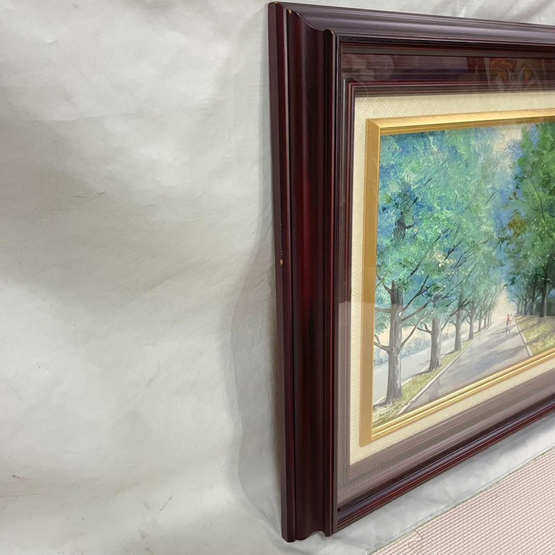 美術品 平野信一作 並木道 油彩 額装 額入 在銘