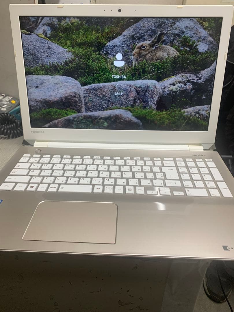 dynabook T65/CG Corei7 SSD240 8GB 第7世代①