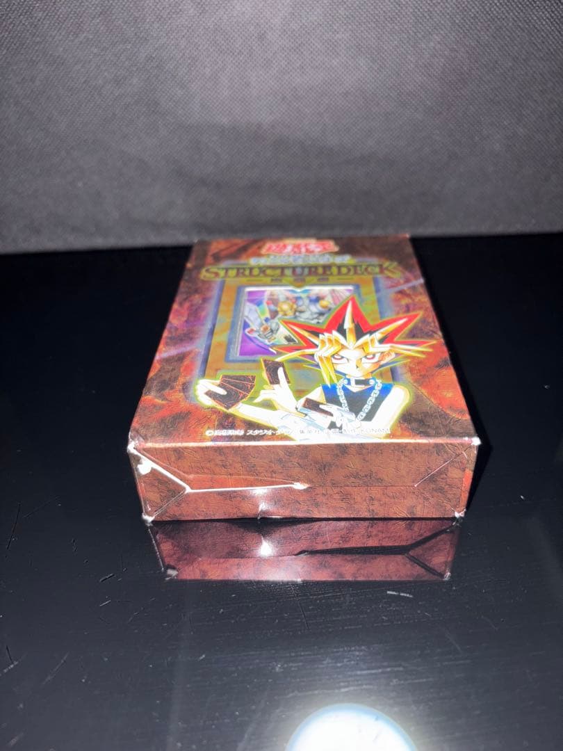 未開封 遊戯王 ストラクチャーデッキ遊戯編vol.1