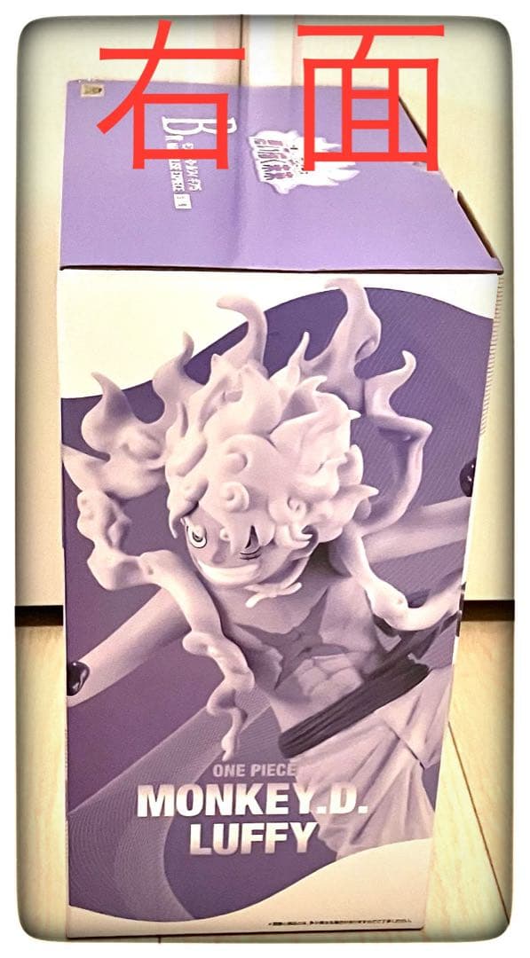 ラストワン賞＆B賞＆D賞 フィギュア3点セット おまけ4点付き ONEPIECE