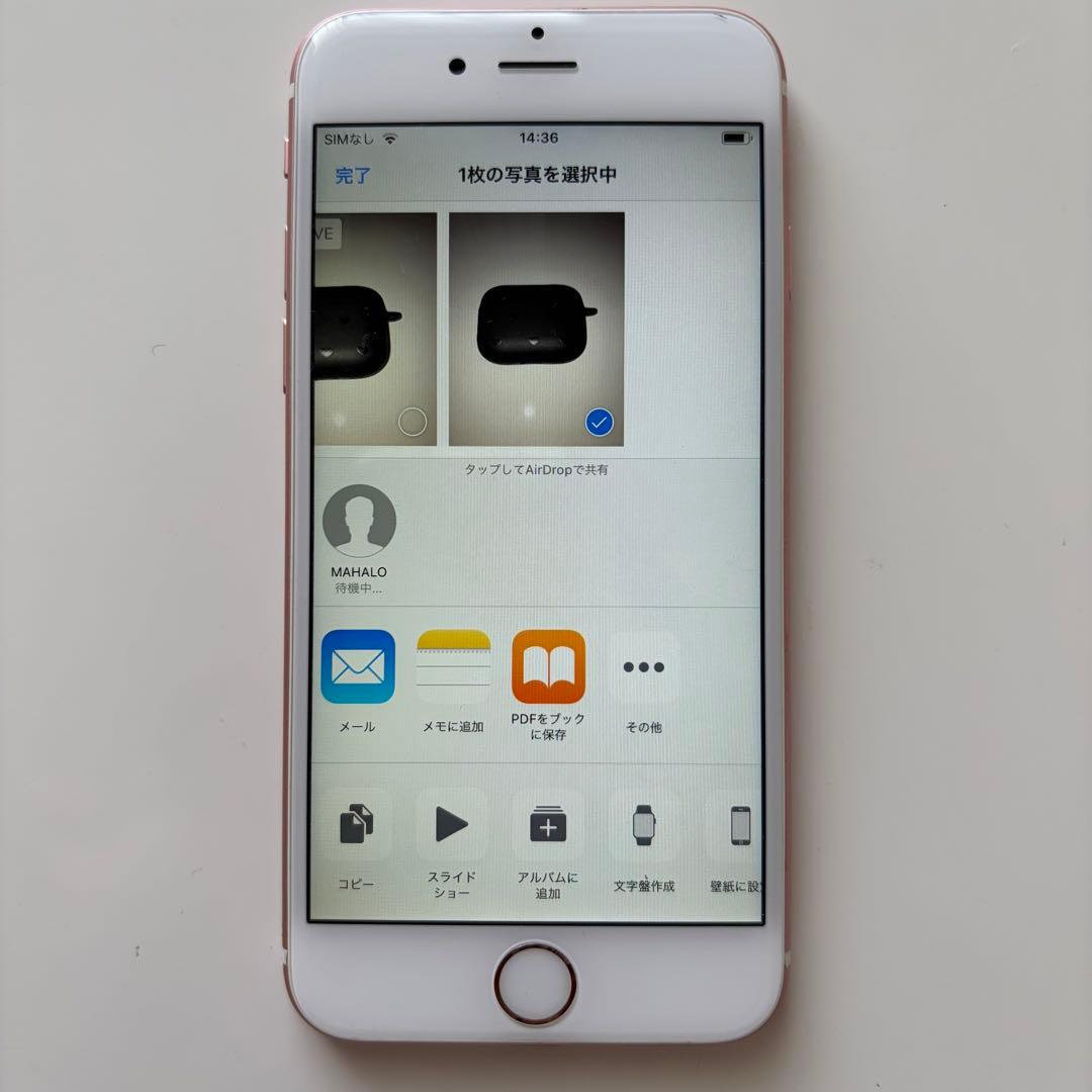 【美品】iPhone 6s ローズゴールド 128GB バッテリー92%