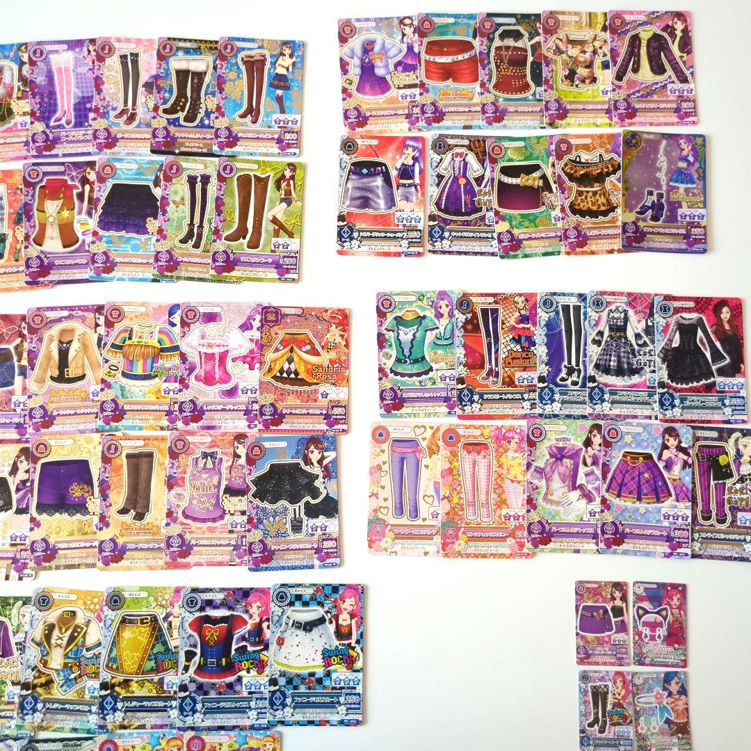【初期】アイカツカードまとめ売り　189枚+オマケ4枚