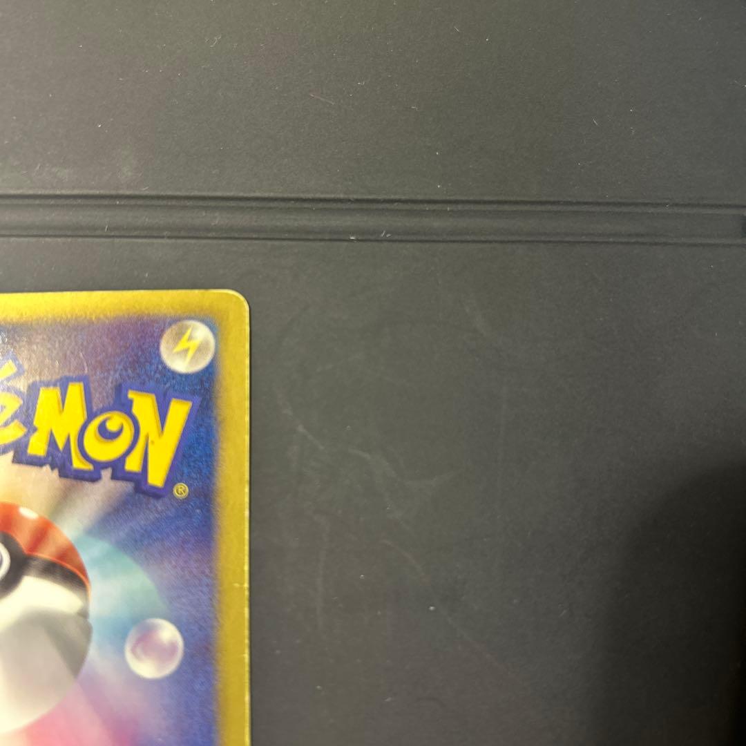 ニャース UR BW2 レッドコレクション 072/066