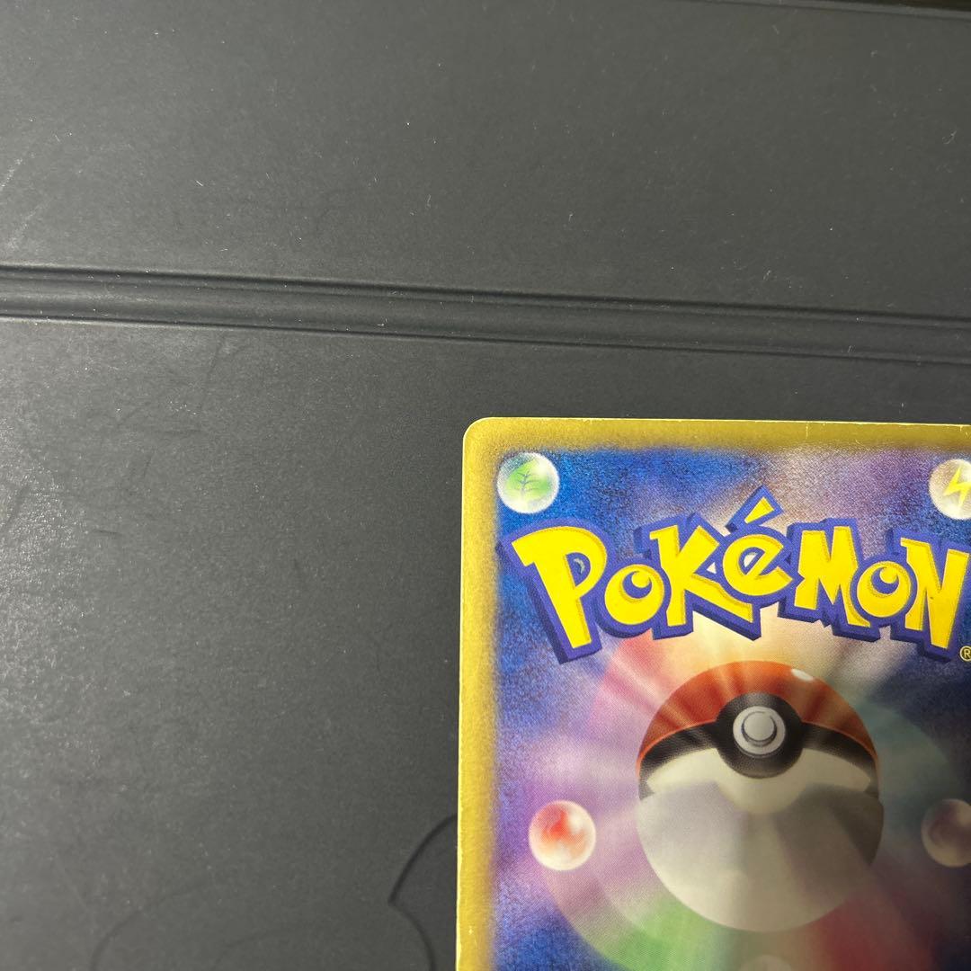 ニャース UR BW2 レッドコレクション 072/066