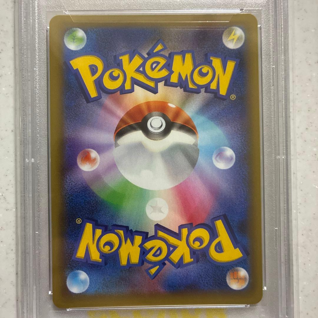 MレックウザEX プロモカードパック 25th PSA10 最安