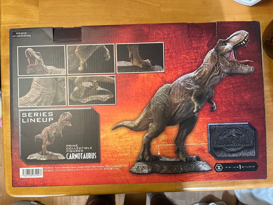 プライムコレクタブルフィギュア ジュラシック・ワールド：炎の王国 T-REX