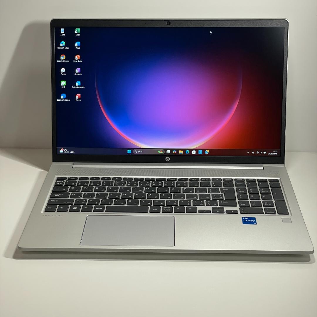第13世代i5 HP ProBook 450 G10 ノートPC 2024年製
