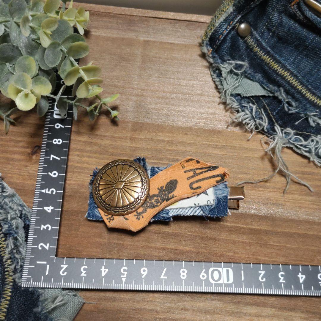 ［SALE］デニムリメイク ヘアクリップ 革タグ 男前