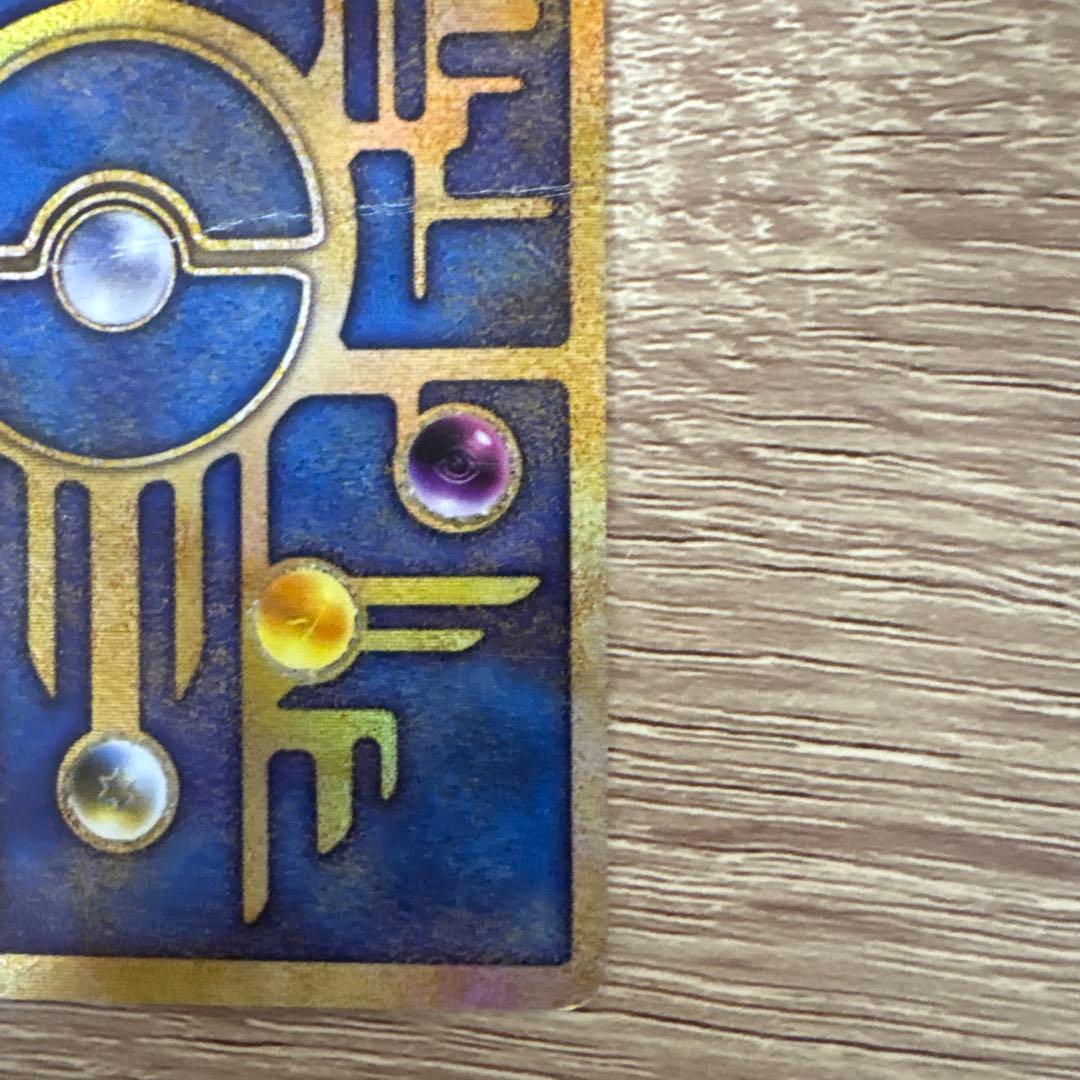 ✨早い者勝ち✨古代ミュウ1999年劇場版 ルギア爆誕　初期エラー版ポケモンカード