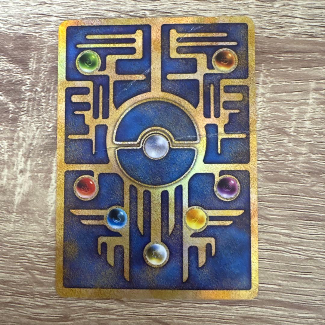 ✨早い者勝ち✨古代ミュウ1999年劇場版 ルギア爆誕　初期エラー版ポケモンカード