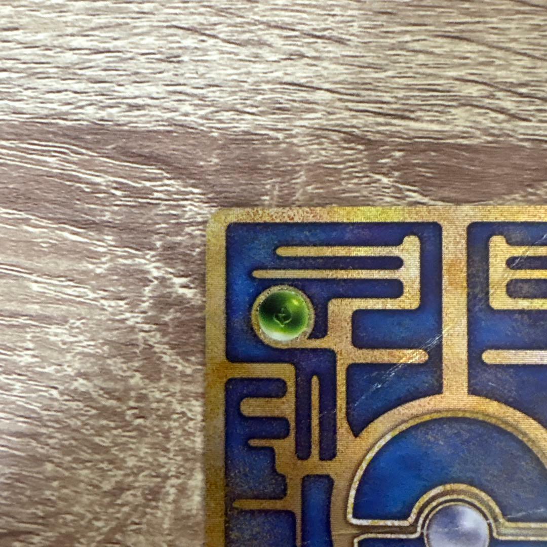 ✨早い者勝ち✨古代ミュウ1999年劇場版 ルギア爆誕　初期エラー版ポケモンカード