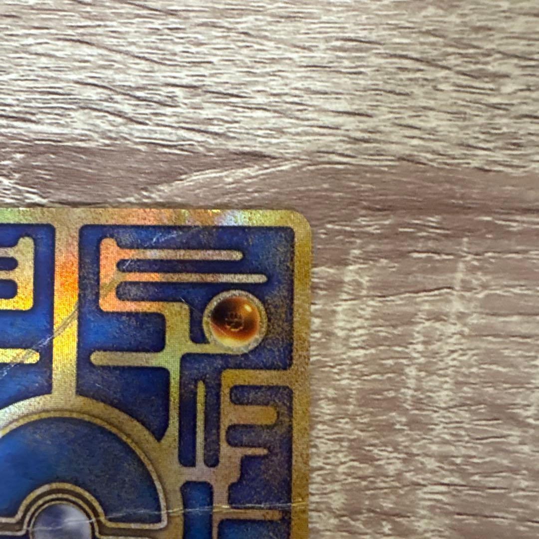 ✨早い者勝ち✨古代ミュウ1999年劇場版 ルギア爆誕　初期エラー版ポケモンカード