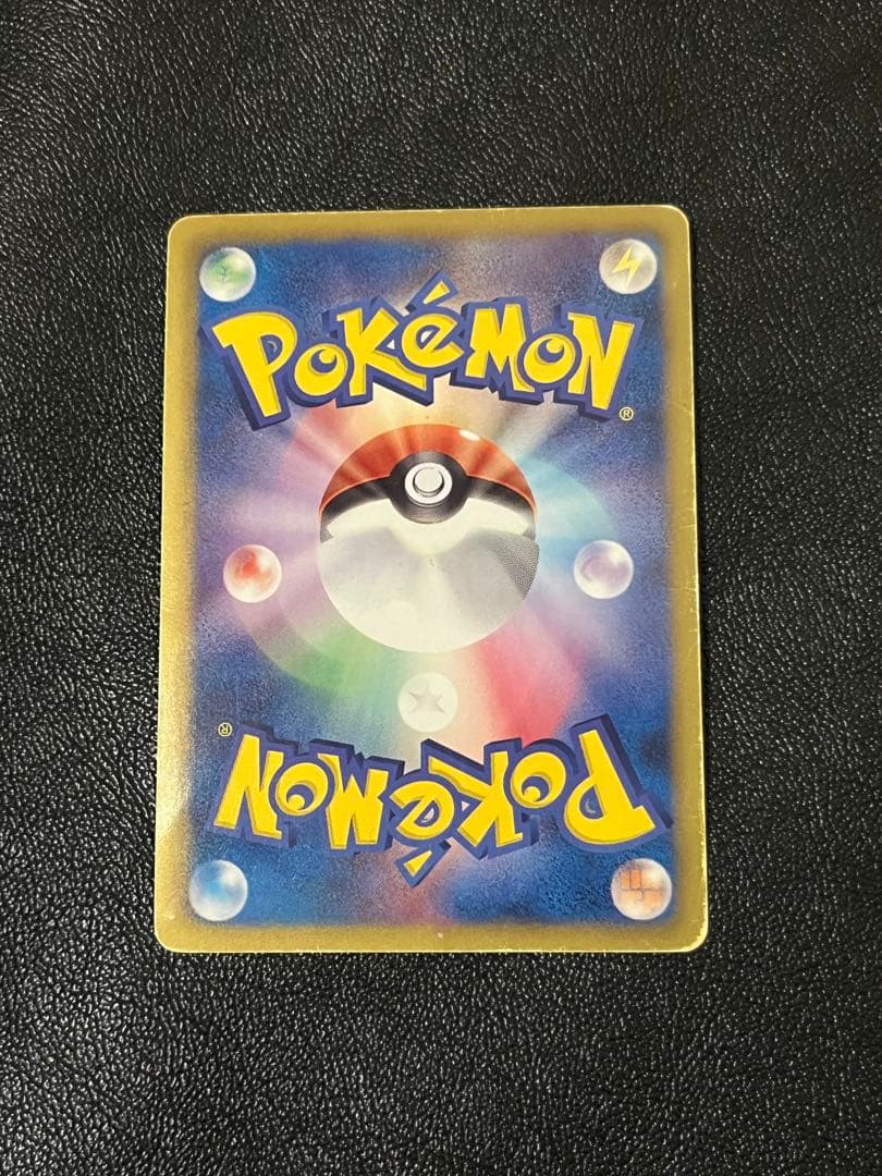 ポケモンカード まとめ売り メガトーキョーのピカチュウ スカバイ ライコウ