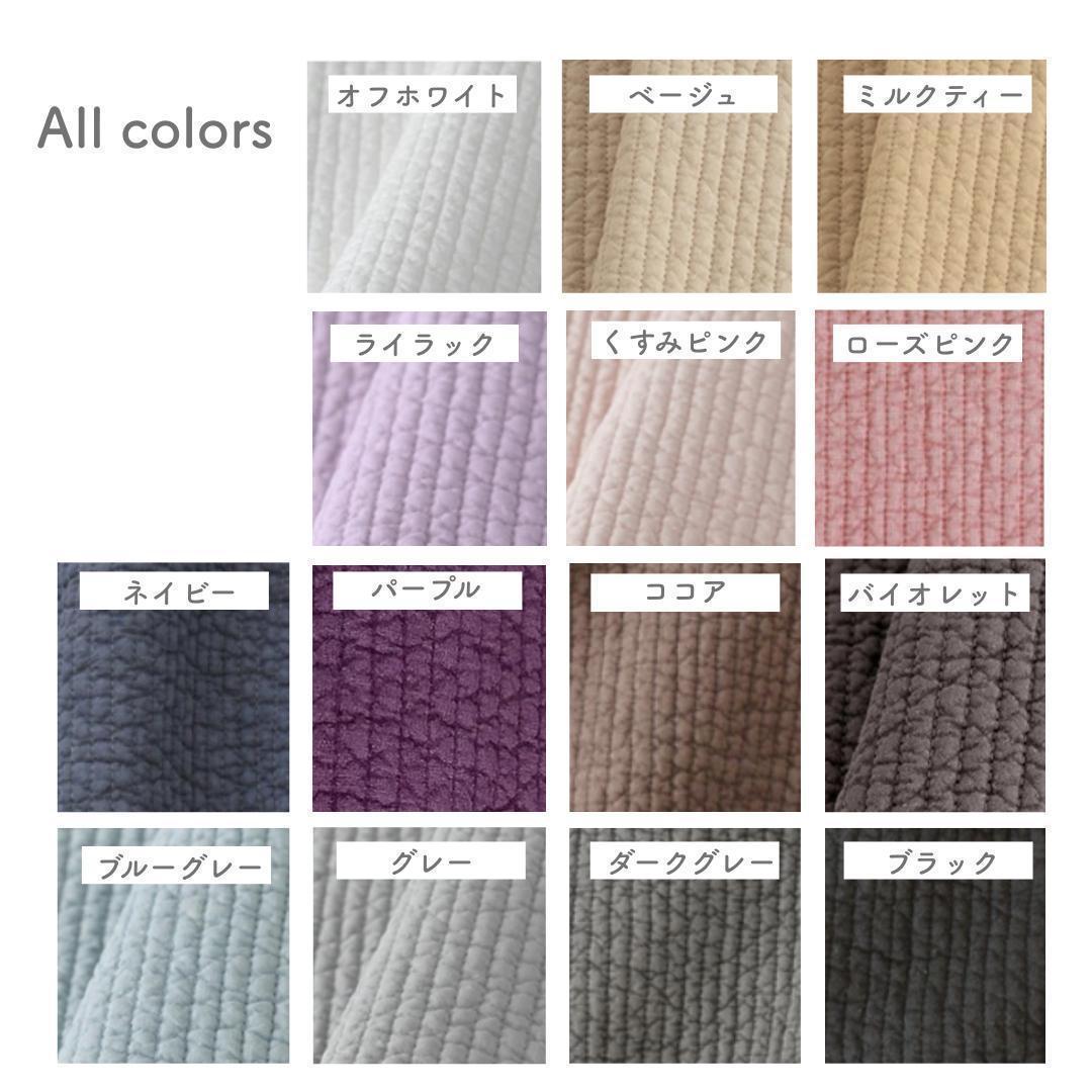 リボン刺繍☆レッスンバッグ 上履き入れ 2点セット☆ ヌビバッグ 入学