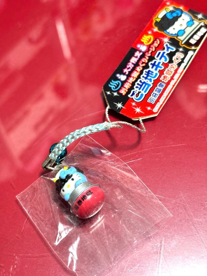 ご当地キティ himawari様